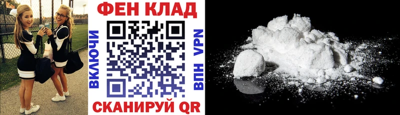 shop официальный сайт  Кострома  Амфетамин 98%  цена  