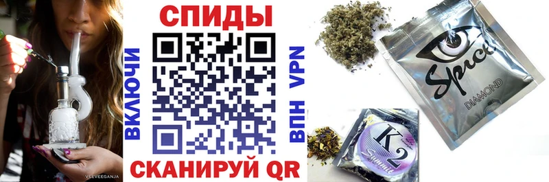 продажа наркотиков  площадка Telegram  blacksprut tor  БУТИРАТ оксана  Кострома 