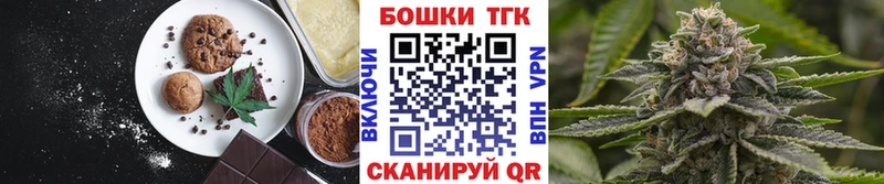 кракен ССЫЛКА  Кострома  Cannafood конопля  купить  сайты 