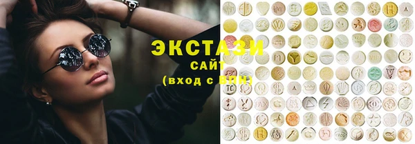 а пвп мука Богданович