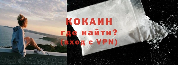 а пвп мука Богданович