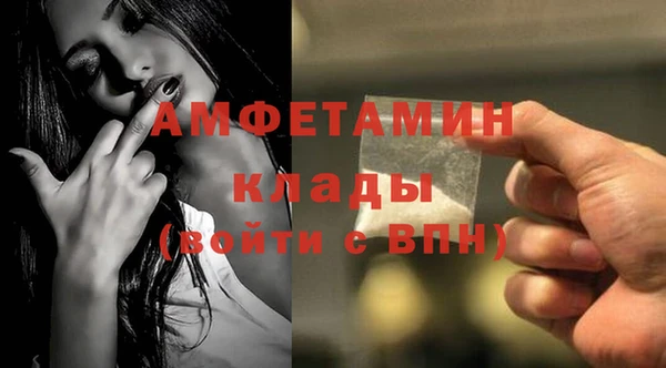 а пвп мука Богданович