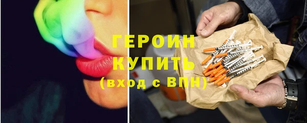 а пвп мука Богданович