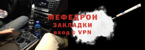 а пвп мука Богданович