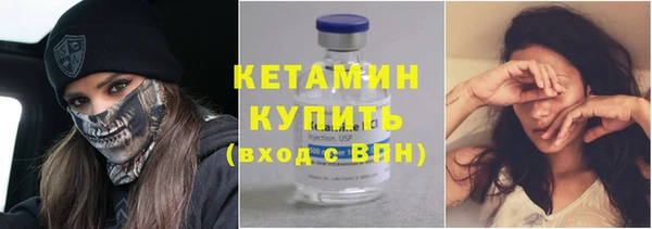 а пвп мука Богданович