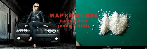 а пвп мука Богданович