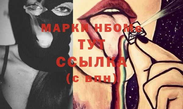 а пвп мука Богданович