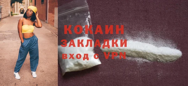 а пвп мука Богданович
