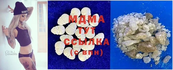 а пвп мука Богданович