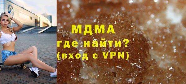 а пвп мука Богданович