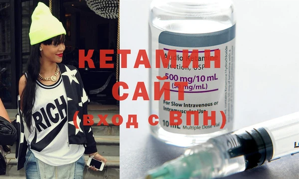 гашиш Богородицк