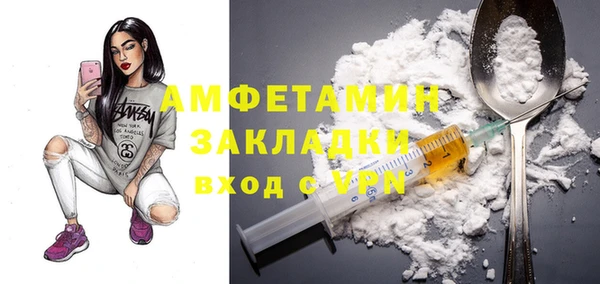 а пвп мука Богданович