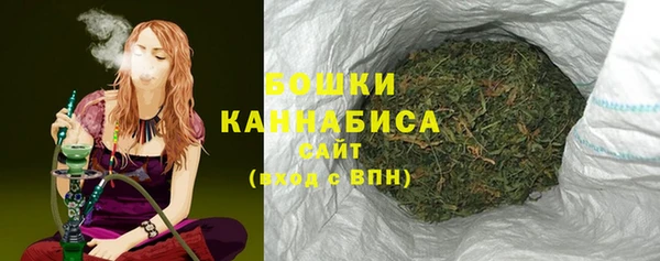 гашиш Богородицк