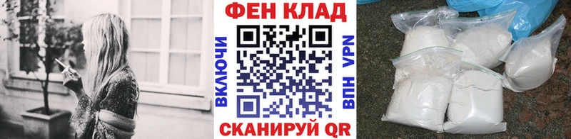 Метамфетамин кристалл  цены   Кострома 