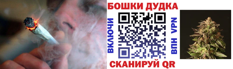 продажа наркотиков  Кострома  МАРИХУАНА марихуана 